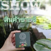 ราคา (พร้อมส่ง) ► สบู่สมุนไพร ☘ อีฟโชว์ ☘️ #EVE's #SHOW สบู่สกัดเย็นจาก 7 สมุนไพรธรรมชาติ (968379700)