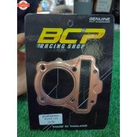 ราคา ประเก็นทองแดงเวฟ 110 i ลูก 53 มมปะเก็นทองแดง honda wave 110i ลูก 53 มม (40513589857)