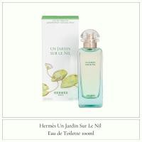 ราคา Hermès Un Jardin Sur Le Nil Eau de Toilette 100ml (41478253212)