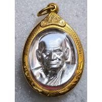 ราคา เหรียญรูปไข่หลวงพ่อเงิน เนื้อเงินเลข21 รุ่นหลวงพ่อเงิน 101 ปี บารมีพระพิจิตรพร้อมกรอบทองไมครอน (29085024159)