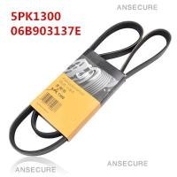 ราคา 5PK1300 Engine Alternator Belt Poly V Belt For Audi A4 B5 C5 A6 VW Passat B5 Skoda Superb 06B903137E 06B 903 137 E (19545499630)