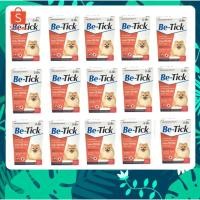 ราคา 50 กล่อง Be-tick กำจัดเห็บหมัด ยาหยอดป้องกันเห็บและหมัด ยาหยอดเห็บหมัด สุนัข <10 kg (19211343441)