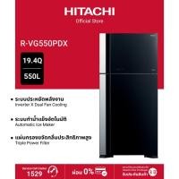 ราคา Hitachi ฮิตาชิ ตู้เย็น 2 ประตู 19.4 คิว 550 ลิตร Big 2 รุ่น R-VG550PDX สีกลาสแบล็ก (14950773296)