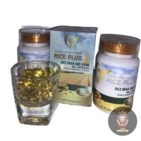 ราคา V Rice Plus วีไรซ์พลัส น้ำมันรำข้าวและจมูกข้าว (1 กล่อง 60 แคปซูล) (23675166905)