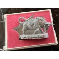 ราคา วัวธนู รุ่นแรก (วัวธนูป่า ฆ่าไม่ตาย สู้ไม่ถอย) เนื้อปีกเครื่องบิน หลวงปู่ญาท่านโทน วัดบ้านพับ อุบลราชธานี (3294771754)