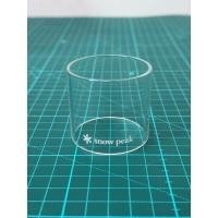 ราคา SNOW PEAK GLOBE S โป๊ะตะเกียงสำหรับ GL-100AR ของแท้ ไม่ผ่านการใช้งาน ใสเคลียร์ ไม่มีรอยแตกบิ่นใดๆ (45755691664)