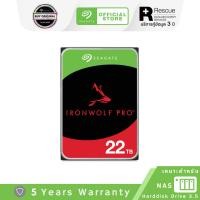ราคา Seagate 22TB IronWolf Pro NAS HDD 3.5” 7200RPM C/512MB SATA 6Gb/s (ST22000NT001) (25278108249)