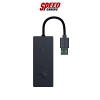 ราคา Razer Ripsaw X - USB Capture Card RZ20-04140100-R3M1 By Speed Gaming (16492034532)