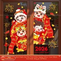 ราคา Tet Decal 2026 เวียดนามขนาดใหญ่ไฟฟ้าแบบคงที่, รูปลอกกระจกสองด้านสําหรับตกแต่งปีใหม่ Binhเงิน (54703404010)