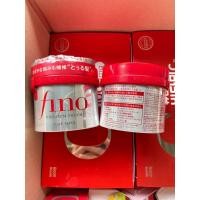 ราคา Shiseido Fino Premium Touch 230g. ครีมหมักผม (22771838152)