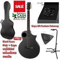 ราคา กีต้าร์โปร่งไฟฟ้า enya ea-x4e Enya All Carbon Fiber EA-X4 Acoustic Guitar Enya EAX4 (5315087865)