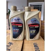 ราคา น้ำมันเครื่อง ดีเซล ปตท Ptt dynamic commonrail synthetic สังเคราะห์ 100% sae 5w-30 หรือ 5w-40 ขนาด 1 ลิตร (5236626194)