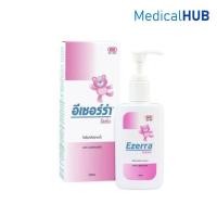 ราคา Ezerra Lotion 150 ml อีเซอร์ร่า โลชั่น ให้ความชุ่มชื้น เพื่อ ผิวแห้ง แพ้ คัน 150 ml (01142) (2723879308)