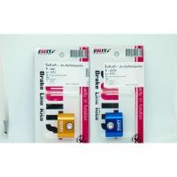 ราคา [RACISHVS415ลด150.-]ประกับล็อคสายคันเร่ง ประกับรัดสายคันเร่ง 2 ทาง งาน Swit's ประกบสายคันเร่งคู่ มีเก็บปลายทาง (5388502069)