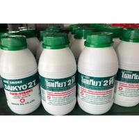 ราคา น้ำมันออโต้ลุ้ปแท้100ไดเกียว,DAIKYO-2Tแท้100%,น้ำมันมอเตอร์ไซค์2จังหวะขนาด1ลิตร,(ราคา6กป.) (28433341002)