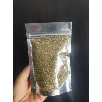 ราคา ผงออริกาโน่ ใบออริกาโน่ ผงออริกาโน่ป่น ผงออริกาโน่อบแห้ง ออริกาโน่ปน ขนาด 100 กรัม ใส่อาหาร พิซ่า หอมสุดๆ (28084258575)