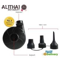 ราคา Alithai เครื่องสูบลมไฟฟ้า สำหรับใช้ในบ้าน แบบ 3 หัว (5481896989)