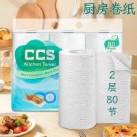 ราคา กระดาษม้วนขนาดใหญ่พิเศษสําหรับผ้าขนหนูครัวกระดาษดูดซับน้ํามันดูดซับทอดหนาม้วนกระดาษ2ชั้นมัลติฟังก์ชั่ครัวม้วนกระดาษชุด (49354334224)