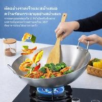 ราคา 32/34/36/38/40ซม กระทะสแตนเลส กระทะสแตนเลสก้นลึก กระทะทรงลึก กะทะ2หู สแตนเลส กระทะผัด กระทะทอ (49754455897)