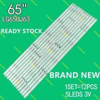 ราคา คลังสินค้าพร้อม 12 ชิ้น/เซ็ต LED strip สําหรับ LG 65UJ6300 65UJ630T 65UJ632T 65UJ630V 65UJ634V 65UJ5500 65UK6100 Innotek 17Y 65inch_A SSC 65UJ63_A BUHD_A (52255009844)