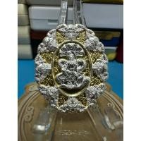 ราคา เหรียญ องค์พ่อ จตุคามรามเทพ หลวงพ่อโชติ วัดพุทไธศวรรย์ รุ่น ปาฏิหารย์เหนือดวง 2K (25141612208)