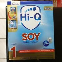 ราคา ไฮคิวซอยแรกเกิด-1 ปี ขนาด 400 กรัม (3252646484)