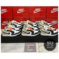 ราคา รองเท้าลำลองชาย Nike Air Jordan 1 Low ของใหม่ มือ1 แท้ พร้อมกล่อง ป้ายไทย (26880970066)