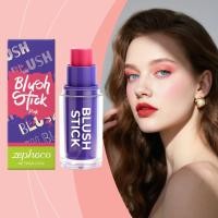 ราคา Creamy Pink Blush Stick With Vitamin E, Portable & Buildable Cheek Color Advanced 6g (45055854054)