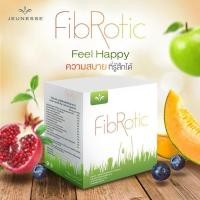 ราคา ไฟโบรติก ดีท็อกซ์ เจอเนสส์ พรีไบโอติก Fibrotic Detox ไฟเบอร์ ช่วยระบบขับถ่าย Jeunesse (28271474317)