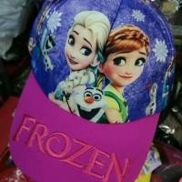 ราคา #หมวกแก๊ป #Frozen Princess #เจ้าหญิง #หิมะ ขนาดรอบหมวก 22 นิ้ว ด้านหลังเป็นเมจิกเทป ปรับได้ 1-2 นิ้วค่ะ (1283122386)