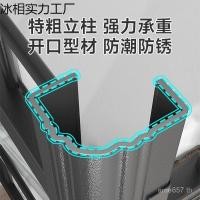 ราคา โรงงานสูงต่ําเตียงเตียงสองชั้นล่างสองชั้นพนักงานโครงเหล็กหนาพิเศษเตียงเหล็กโครงเหล็กคู่นักเรียนหอพักขายส่ง ม0นี้ (52351948268)