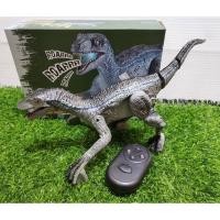 ราคา แรฟเตอร์ ไดโนเสาร์ บังคับวิทยุไร้สาย (15845399668)
