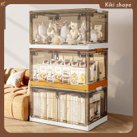 ราคา กล่องเก็บของพับเก็บได้ กล่องเก็บของอเนกประสงค์ กล่องพลาสติกพับได้เก็บของเล่น กล่องใส่เสื้อผ้า ประหยัดพื้นที่ (19988771071)