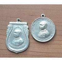 ราคา เหรียญพระผู้พระราชทานกำเนิดรักษาดินแดน ที่ระลึกอนุสาวรีย์ล้นเกล้าฯ ร 6 *ชุด 2 เหรียญ* พ.ศ.2505 เนื้ออัลปาก้า (27750062851)