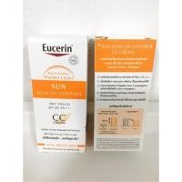 ราคา ยูเซอริน ซัน ซีซี ครีม แอคเน่ ออยล์ คอนโทรล SPF50+ PA++++ 50 มล.  (Eucerin Sun CC Cream Acne Oil Control SPF 50+ PA++++ 50ML)