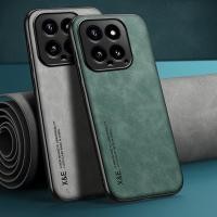 ราคา สําหรับ Xiaomi 14 / 14 Pro หรูหรากันกระแทกธุรกิจ Retro Soft Case Cover (50505156316)