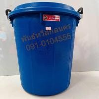 ราคา ถังเก็บน้ำ คละสี (กลม) ตรางู (25173568287)