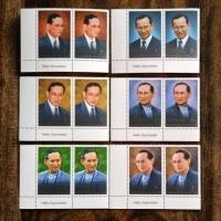 ราคา แสตมป์ชุด งานฉลองสิริราชสมบัติครบ 60 ปี พ.ศ. 2549 บล๊อค 2 ดวง (58152507311)