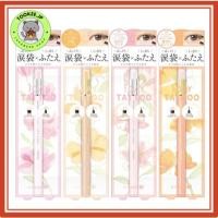 ราคา K-Palette Multi Blooming Eyes 4 Color – พาวเดอร์และลิควิดอายคัลเลอร์แบบมัลติฟังก์ชัน【Direct from Japan】 (43274755909)