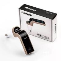 ราคา Car G7 Bluetooth FM car kit (ของแท้100%) (51353451610)