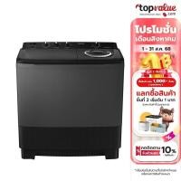 ราคา SAMSUNG เครื่องซักผ้าสองถัง 16KG. รุ่น WT16B5240BA/ST สีดำ (22452889925)
