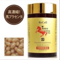 ราคา ส่งฟรีรกม้าแดง พลาเซนต้า 44,000mg Recell horse placenta 180 เม็ด (5803446985)