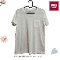 ราคา เสื้อยืด คอกลม Muji | Size M | มือสอง พร้อมส่ง [โปรดอ่านรายละเอียด] (41060142570)