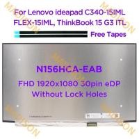 ราคา 15.6 แล็ปท็อปหน้าจอ LCD N156HCA-EAB TV156FHM-NH1 สําหรับ Huawei MateBook D15 Lenovo TV156FHM-NH2 S540-15 ThinkPad L15 t15p Gen 1 30pin C340-15 (53153471535)