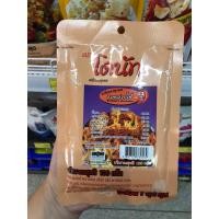 ราคา ผงปรุงรส ฮอท&สไปร์ซี่ ตราโดนัท 100 กรัม (43352100723)