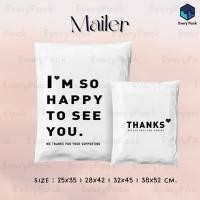 ราคา - ถุงพัสดุ ซองพัสดุ ซองไปรษณีย์ ซองพลาสติก ถุงไปรษณีย์ [ML02] (9699731579)