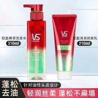 ราคา ♞,♘,♙แชมพูแซสซูน, คอนดิชันเนอร์แซสซูน, นู้ดฟีลลิ่ง, ขจัดความมัน, คอนโทรล, คอนโทรลน้ำมันติดทนนาน, สด (25206603536)