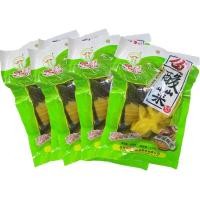 ราคา ผักกาดดองเปรี้ยว พร้อมส่ง(鱼酸菜)ขนาด 400g ผักกาดดองมีคุณภาพดี ผ่านการล้างอย่างสะอาด รสชาติเปรี้ยวกลมกล่อม ผัดดอง ผัก ดอง (14004671287)
