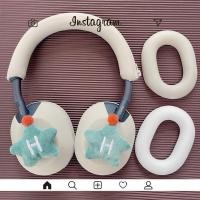 ราคา เหมาะสําหรับ Sony/Sony WH-1000XM5 ชุดหูฟังตัดเสียงรบกวนไร้สายบลูทูธซิลิโคนป้องกันกรณี Simple Five-pointed Star WH-1000XM4/3 แนวนอนหัว Beam Soft Ear Cap เปลี่ยนกรณี (47104446182)