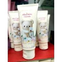 ราคา ครีมสโนว์เกิร์ล หลอด 80กรัม Snowgirl Baby LovePerfume Cream (42725885291)
